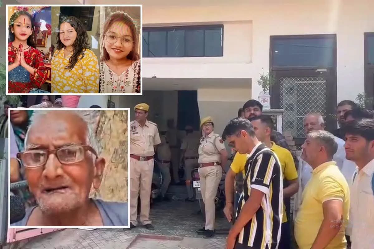 जयपुर में पत्नी और तीन बेटियों की हत्या, आरोपी के पिता बोले-सुबह बेटे ने चाय बनाकर दी, फिर चला गया