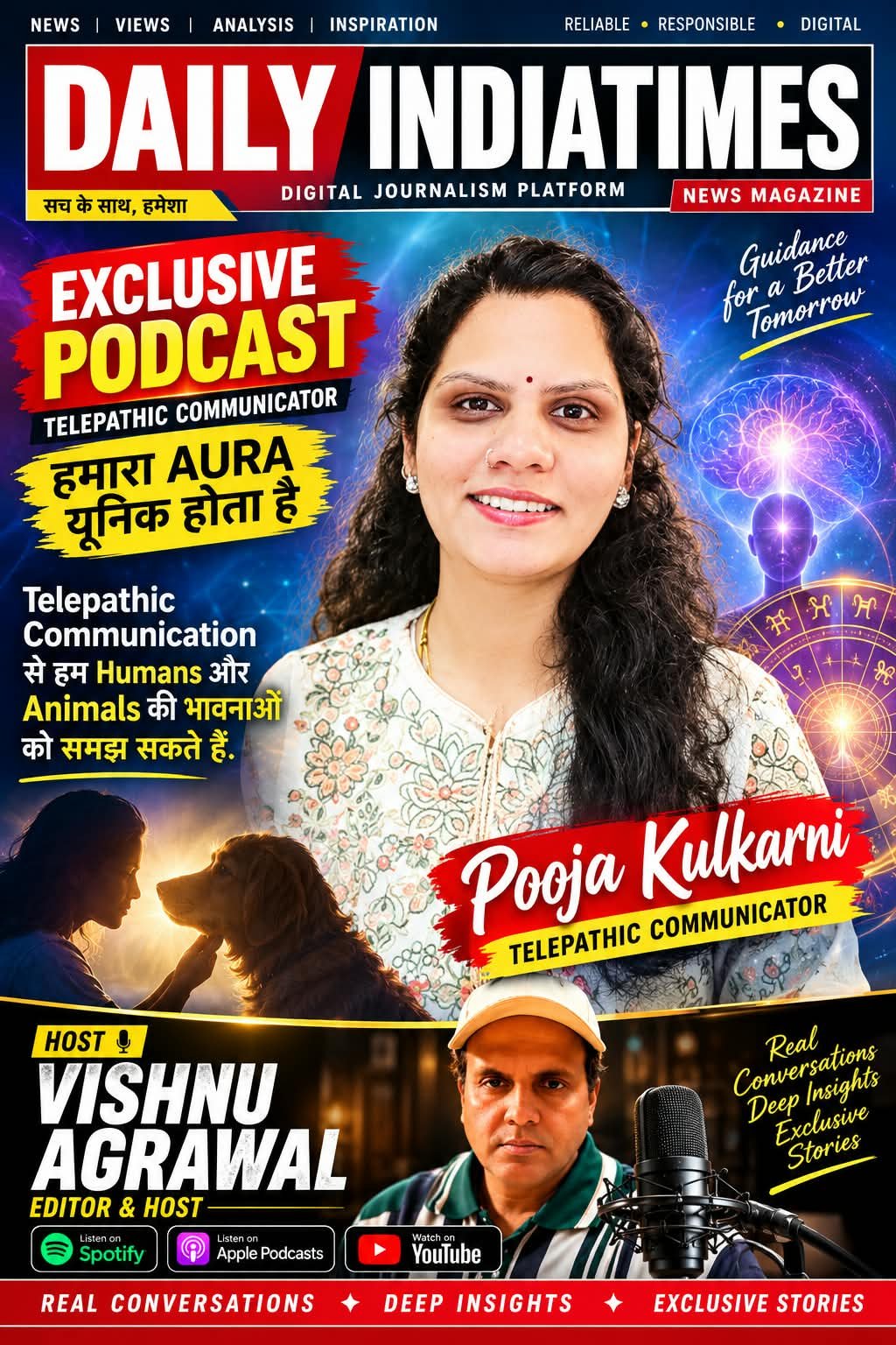 EXCLUSIVE Podcast:Telepathic Communication से हम Humans और Animals की भावनाओं को समझ सकते हैं साथ ही हमारा Aura बहुत यूनीक होता है: POOJA KULKARNI