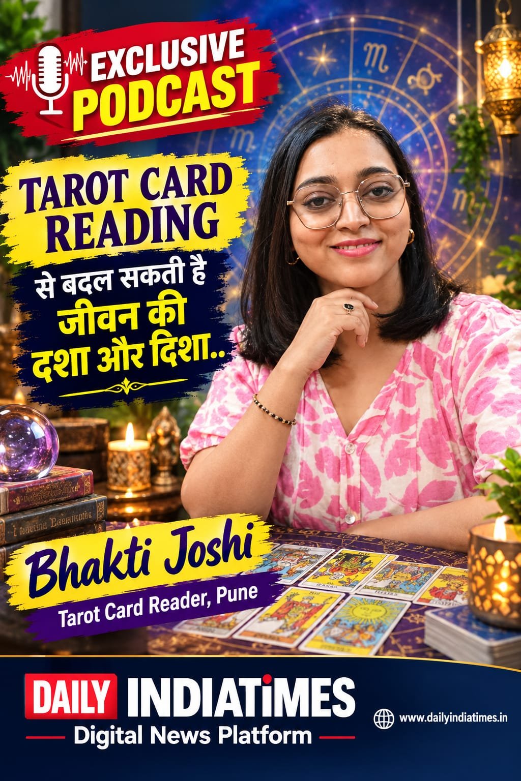 EXCLUSIVE PODCAST: टैरो कार्ड से संवरते हैं बिगड़े रिश्ते और मिलता है सटीक मार्गदर्शन, साथ ही मोबाइल Numerology से मिल सकती है ULTIMATE SUCCESS: BHAKTI JOSHI, TAROT READER & NUMEROLOGIST