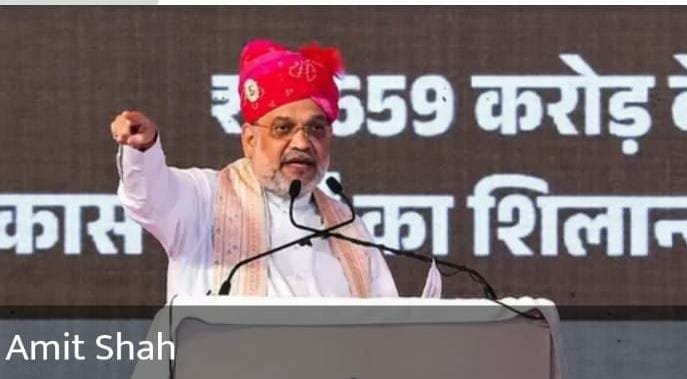 AMIT SHAH NEWS : वंदे मातरम् को लेकर मचा सियासी बवाल, सोनिया गांधी पर बरसे अमित शाह, कही ये बात