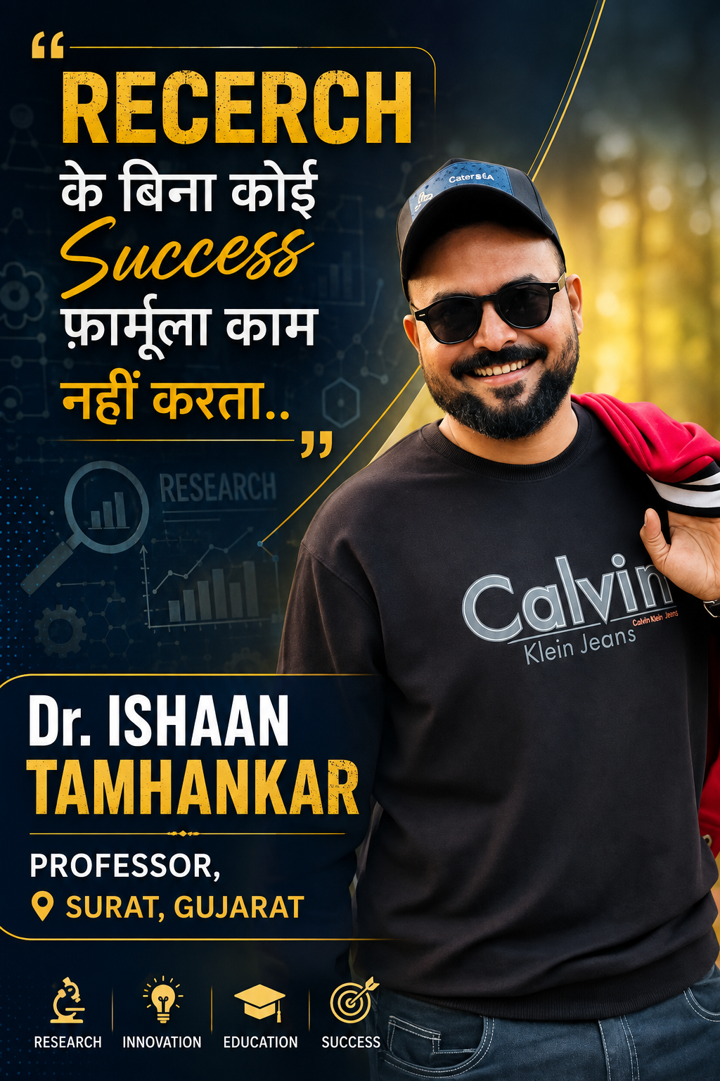 AI का सही इस्तेमाल जैसे वरदान और INSTAGRAM युवा पीडी के लिए घातक, साथ ही बिना Research कोई Success फ़ार्मूला नहीं: Dr. Ishaan